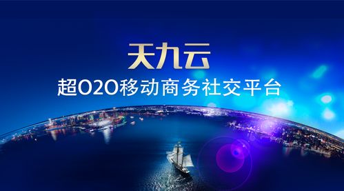 棠果科技發布新品，加速“萬物共享”時代到來